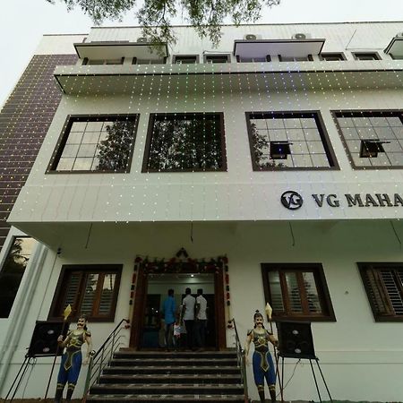 Hôtel Vg Mahal à Tiruchirappalli Extérieur photo