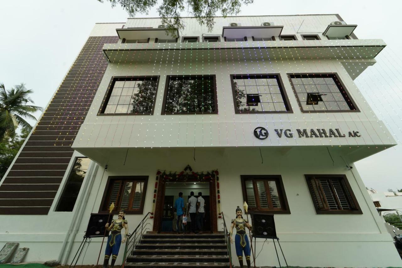 Hôtel Vg Mahal à Tiruchirappalli Extérieur photo